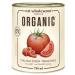 Eat Wholesome Organic Italian Diced Tomatoes 796 ml (pack of 12)