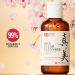 Japanese Rice Water & Green Tea Face Wash - 99% Natural Skincare | 4oz Japanese Beauty Cleanser - Buy Online on GoSupps.com