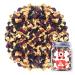 Organic Cherry Knight Herbal Tea - Loose Leaf Fruit Blend (70g) | Non-GMO Apple Grape Cranberry Flavor | International Shipping Available - Buy Online on GoSupps.com