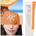 Qukaim UV Isolation Cream SPF 30 Sunscreen Moisturizing Cream 40g UV Isolation Summer Protection - Buy Online on GoSupps.com