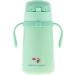 Stephen Joseph Stainless Steel Double Wall Bottle with Handles and Weighted Straw - Sloth Training Cup - Buy Online on GoSupps.com