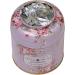 New English Teas Lavender Vintage Floral Tea Caddy with 80 English Afternoon Teabags - Buy Online on GoSupps.com