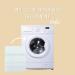 Smart Aroma Tumble Dryer Towels - Softens Fabrics & Freshens with Long-Lasting Fragrance | Summer Fresh - 32 Pieces - Buy Online on GoSupps.com