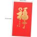 Lurrose 30 Pcs Large Holiday Red Envelope Red Gift Envelopes Spring Festival Red Packet Red Gifts Year of The Rabbit Red Envelopes Chinese Red Packets Golden Patterns Gold Leaf Lucky China Red1x3pcs 16.5X9CMx3pcs - Buy Online on GoSupps.com