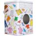 Laundry Powder Bin Iron Laundry Powder Tin with Perspective Window and Lid Large Capacity Washing Powder Storage Tin Used at Home - Buy Online on GoSupps.com
