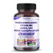 All-in-1 Phosphatidylserine Citicoline Alpha-GPC & Uridine Supplement Supports Mental Clarity Brain Energy & Cognitive Wellness 150 Capsules 150 count (pack of 1)