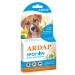 ARDAP Spot on for dogs from 10 to 25kg - natural active ingredient - tick funds for dogs tick protection dog flea remedy dog - 3 tubes per 2.5 ml - up to 12 weeks of sustainable long -term protection medium dogs from 10 to 25kg