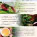 Taiwan unique tea Competition Grade Alishan Alpine Oolong Tea 150g*4 - Buy Online on GoSupps.com