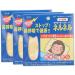 Effective Sleeping Nasal Strips for Men and Women - Snoring Aid for Better Breathing - Buy Online on GoSupps.com