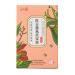 Herbal Tea 30 Counts Red Bean Dampness Removing Tea Independent Herbal Tea Health Care Tea for Gift Teahouse Gathering Party Leisure Time Coffee and Tea Supplies