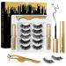 Magnetic Eyelashes Kit with Eyeliner and Applicator - 5 pairs. Reusable easy to apply durable natural look. No glue needed.