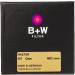 B+W 39mm Master Clear MRC Nano 007M Glass Filter - High-Quality Lens Protection - Buy Online on GoSupps.com