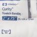 Buy Covidien 2242 Curity Stretch Bandage 2 x 75 - Pack of 12 | International Shipping Available - Buy Online on GoSupps.com