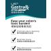 LAC GastroRx D'TOX 30s - Natural Digestive Detox Support - Buy Online on GoSupps.com