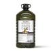 TERRAOLIVE - Extra Virgin Olive Oil Cooking Oil Olive Variety Mild Body Sourced in Spain Montes de Toledo Recycled PET Container - 5L Essential 5 l (Pack of 1)