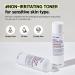 ASIS-TOBE Alcohol-Free Oil-Free Moisturizer & Facial Toner - Birch Sap & Centella Water for Sensitive Skin | Korean Skin Care - Buy Online on GoSupps.com