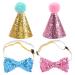2 pieces of birthday hat 2 pieces of fly pet birthday hat party hat pet decoration dog fly party accessories suitable for pet party birthday party.