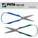 Peta Easi-Grip Left-Handed Scissors - 75mm Pointed Blade for Elderly & Disabled - Easy Grip Non-Fatigue Design - Buy Online on GoSupps.com