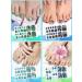 Kalolary Marble Toenail Stickers - 12 Sheets Self-Adhesive Nail Art Decals with Nail File | Perfect for Footnail Design & International Shipping - Buy Online on GoSupps.com