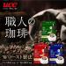 UCC Coffee Craftsman Japanese Drip Coffee Amai Deep Blend 16P - Buy Online on GoSupps.com