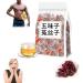  Men's Essentials Five Flavors Goji Berry Tea Five-Flavor Goji Berries Tea Five Flavors Wolfberry Tea Health Liver Care Tea Chinese Herbal Medicine for Men (3box) - Buy Online on GoSupps.com