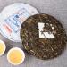 HQZM Yunnan Laobangzhang 357g PuErh Raw Tea Cake Bold Flavor with the Dem anor of the Tea King - Buy Online on GoSupps.com
