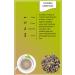 McCabe Organic Brown Rice Tea 2 lb (32 oz) | USDA & CCOF Certified | Product of USA - Buy Online on GoSupps.com