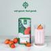 Natural Mojo Fit Strawberry Shake (500g) - Vegetarian Meal Set with Nutrients Protein & Superfoods for a Conscious Diet - Buy Online on GoSupps.com