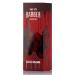 Marmara Barber Cologne - Best Choice of Modern Barbers and Traditional Shaving Fans Limited Edition Glass Bottle in Gift Box (500 ml Love Memory) 18 Fl Oz (Pack of 1) Love Memory - Buy Online on GoSupps.com