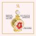 SWISS ARABIAN Layali Rouge Women's Perfume Oil - Floral Fruity Gourmand Scent - 0.5 oz - Buy Online on GoSupps.com