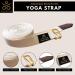 Samadhaan Durable Yoga Strap with Sliding Brass Buckle - Double Thickness Adjustable Belt for Stretching, Pilates & Fitness | Strong & Secure - Buy Online on GoSupps.com