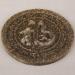 Th Pu'er chinois 400g (0.88LB tea Raw Puer tea Th vert D coration artisanale Vieux arbres Pu erh tea Health Care - Buy Online on GoSupps.com