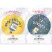 Cakeshop Burn Away Cake Edible Topper Pack | 1 x Icing sheet & 1 x Wafer Sheet | Party Popper Birthdays For Him or Her | Personalise With Your Required Age & Name | Multiple Shapes & Sizes to Choose Non-prime - Buy Online on GoSupps.com