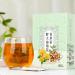 Sterculia Lychnophora Chrysanthemum Tea Lung Tea Health Tea for Lung Discomfort and Lung Support Chinese Nourishing Lung Tea Reduce Stress Improve Sleep (3boxes) - Buy Online on GoSupps.com