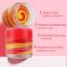 Lip Mask - Lip Care Lip Repair - Lip Sleeping Mask Overnight - Two-tone Lip Masks - Hydrating Lip Balm - Lip Moisturizer- Vitamin C Lip Scrub for Dry Lips - Long-lasting Moisturizing - Buy Online on GoSupps.com