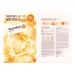 Torriden CELLMAZING Vita C Sheet Mask - 10 Sheets for Radiant Skin Tone & Complexion Improvement - Buy Online on GoSupps.com