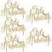 Eid Mubarak Cake Toppers Gold Glitter Ramadan Cupcake Topper Eid -fitr Dessert Decor for Islam Muslim Eid Party Supplies Style 1