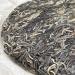 Pu-erh tea 2020 SHENG JIA YUAN - Eighteen Villages of Mengku - Mangbeng 357g Raw - Buy Online on GoSupps.com