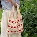 Buy Lovehomily Women's Color Blocked Crocheted Shoulder Bag - Light Large Capacity Handbag with Top Handle & Pendulum Pocket in Apricot | International Shipping Available - Buy Online on GoSupps.com