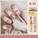 Semi Cured Gel Pedi Strips: Colorful Self Adhesive Nail Wraps for Long Lasting Manicure - Buy Online on GoSupps.com