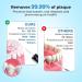 Water Flosser & Tonsil Stone Remover - 400ml IPX8 Waterproof 5 Modes Rechargeable Dental Water Picker - Buy Online on GoSupps.com
