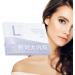Eyelid Correcting Strips | Natural Eyelid Lift For Droopy Lids | Waterproof Long-lasting Sweatproof Instant Eyelid Lift Tape For Droopy Eyelids Hersil - Buy Online on GoSupps.com