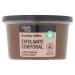 Brazilian Coffee Body Scrub | Organic & Natural Exfoliant for Glowing Skin | International Shipping Available - Buy Online on GoSupps.com