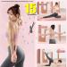 Premium Figure 8 Resistance Bands for Full Body Workout | Elastic Stretch Bands for Arms Back Legs & Shoulders | Yoga Pilates & Physical Therapy | Home Gym Equipment - Buy Online on GoSupps.com