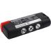 1200mAh 6.6V Replacement Battery for VPX1101 VPX2102 VPX1401 & More - High-Quality International Shipping - Buy Online on GoSupps.com
