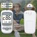 URIT Pet Blood Glucose Meter Kit with 50 Test Strips - Diabetes Monitoring System for Dogs & Cats - Buy Online on GoSupps.com