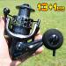 Sougayilang 13+1BB Aluminum Spinning Fishing Reel XY2000 with Free Spare Graphite Spool - Buy Online on GoSupps.com