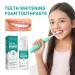 Teethaid Mouthwash & Whitening Foam Toothpaste - Natural Peppermint Dental Cleaning - 60ml (3 Pack) - International Shipping Available - Buy Online on GoSupps.com