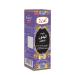 Hamdard Bazoori Motadil Sharbat 500ml / 16.91Fl Oz - Pack of 2 - Buy Online on GoSupps.com