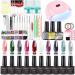 Sunshineface Brown Gel Nail Polish Gel Nail Kit with UV Light Gel Nail Polish Kit Gel Nail Polish Art Lover Starter Set with UV Nail Lamp